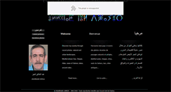 Desktop Screenshot of labbize.net